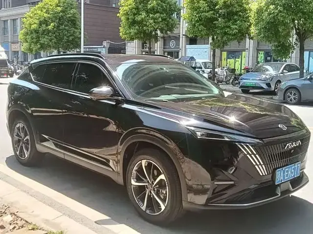 HAOHAN GLORY EDITION 2024