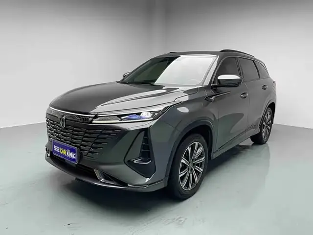 CHANGAN CS75PLUS ELITE 2023