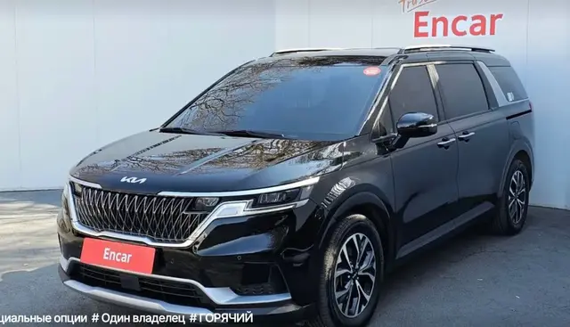 KIA CARNIVAL 2022