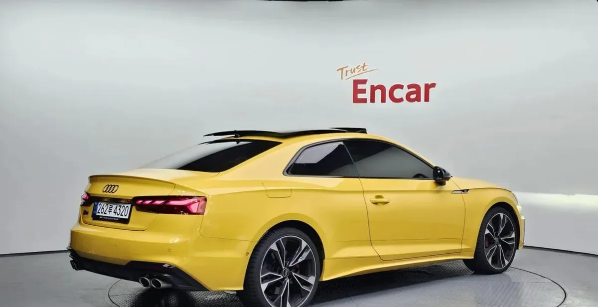 AUDI S5 2023