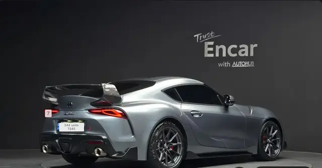TOYOTA SUPRA GR 2023
