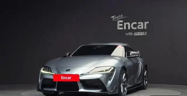 TOYOTA SUPRA GR 2023