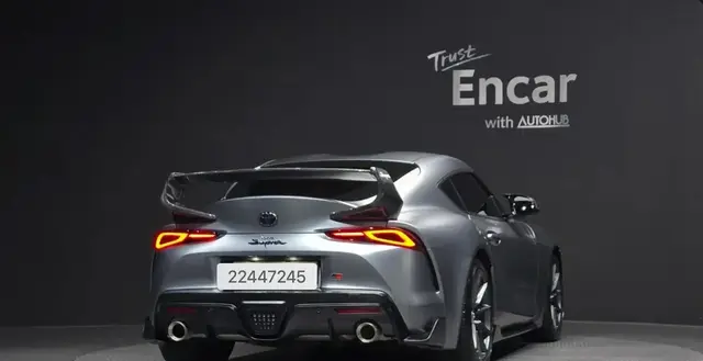 TOYOTA SUPRA GR 2023