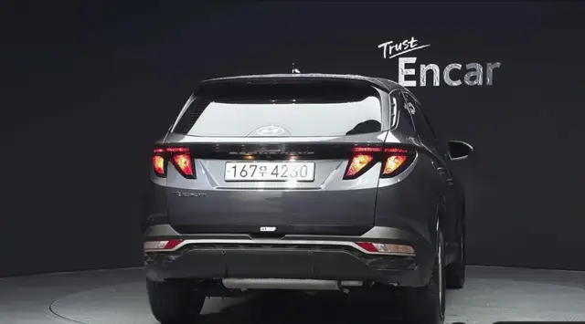 HYUNDAI TUCSON MODERN 2022