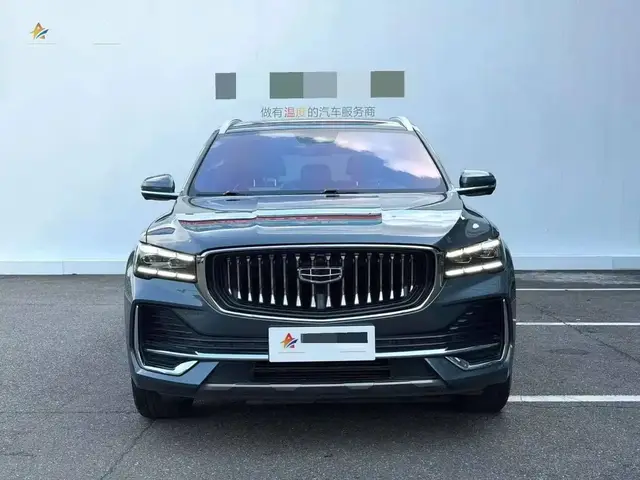 GEELY MONJARO PREMIUM 2022