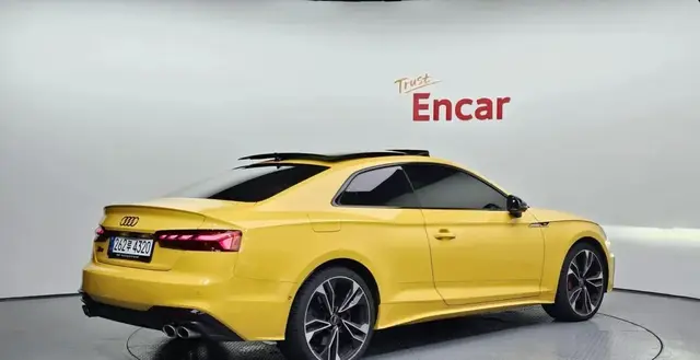 AUDI S5 2023