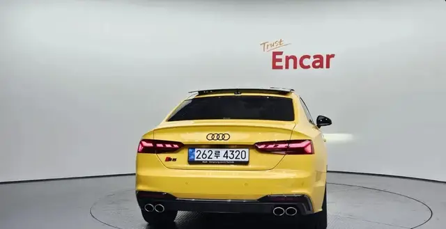 AUDI S5 2023