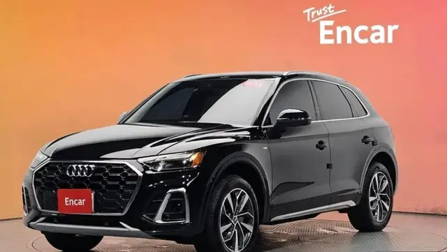 AUDI Q5 2024