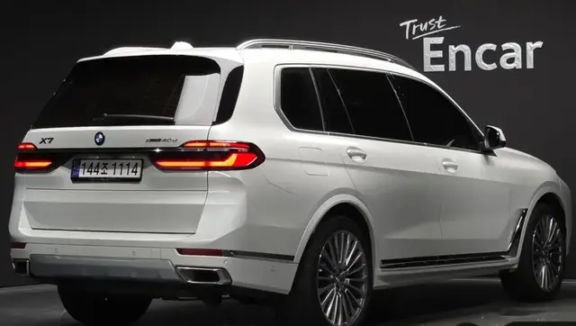 BMW X7 2024
