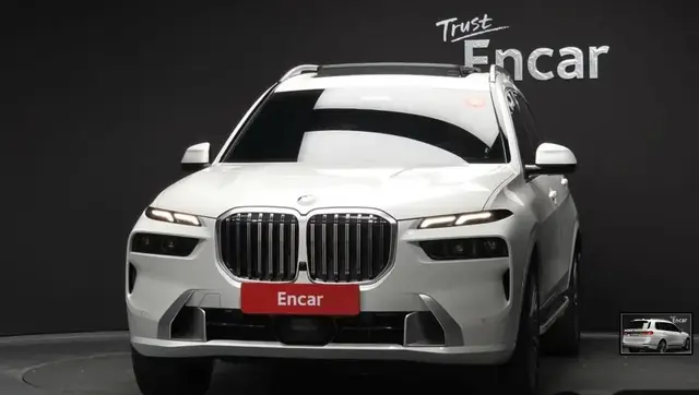 BMW X7 2024