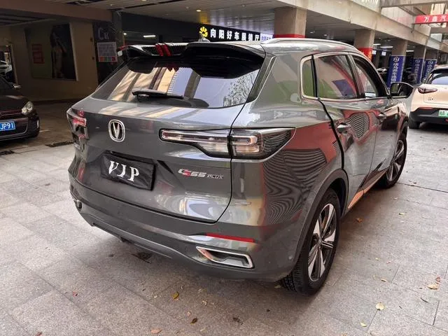 CHANGAN CS55 PLUS 2ND GENERATION 2022