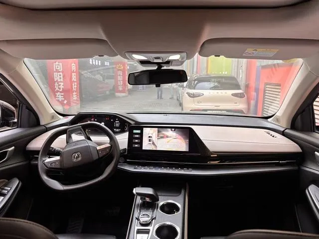 CHANGAN CS55 PLUS 2ND GENERATION 2022