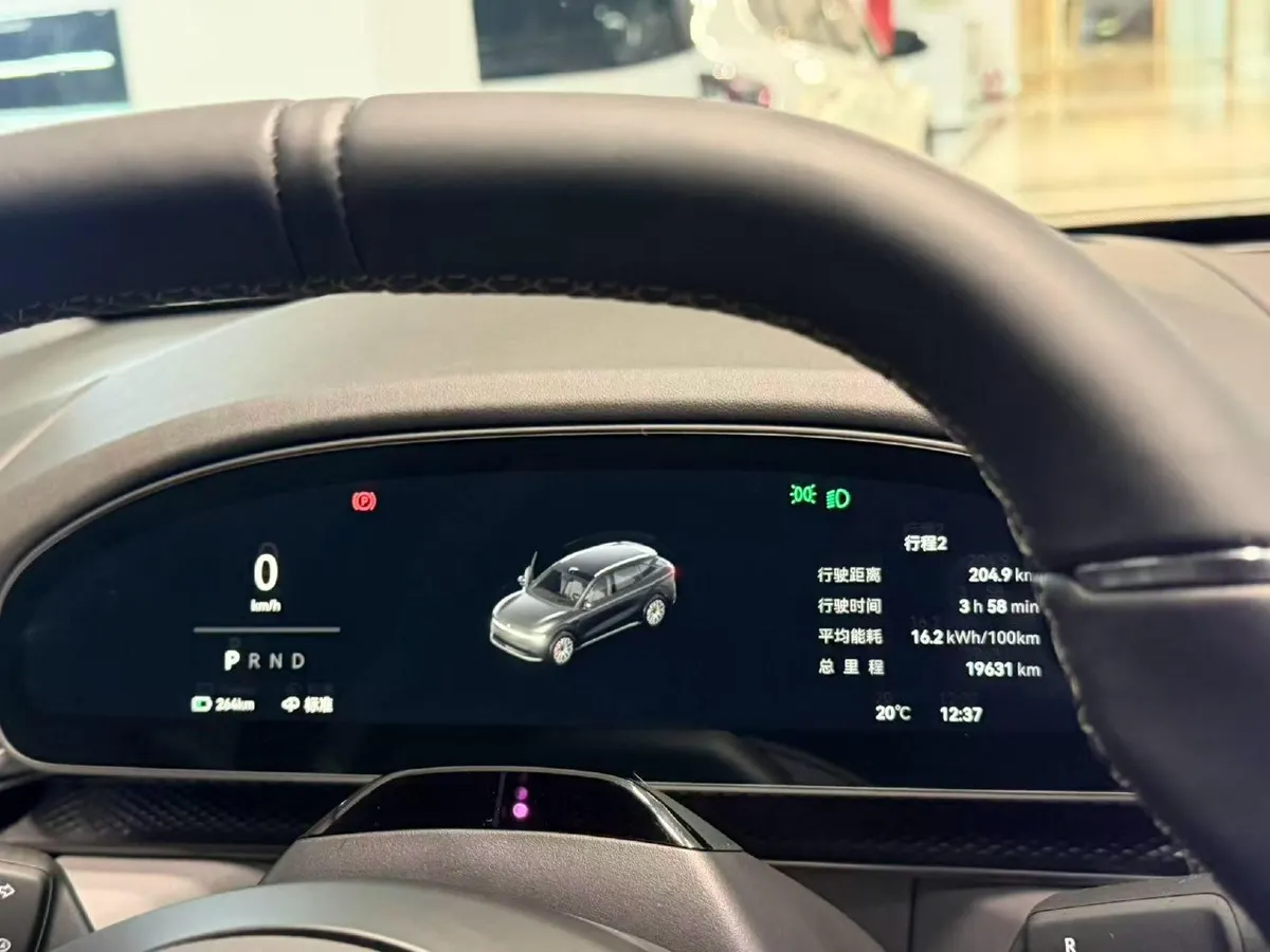 ZEEKR 7X LONG-RANGE 4WD INTELLIGENT 2025