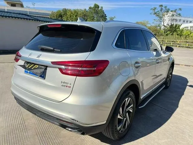 HONGQI HS5 2022