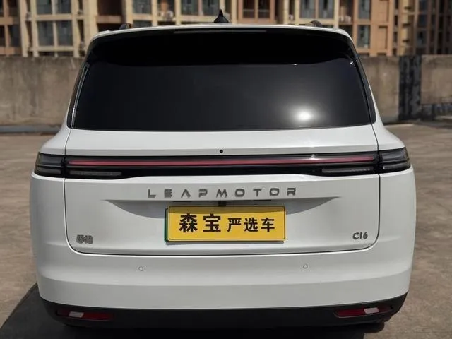 LEAPMOTOR C16 VERSION C16 PURE ELECTRIC VERSION 2025