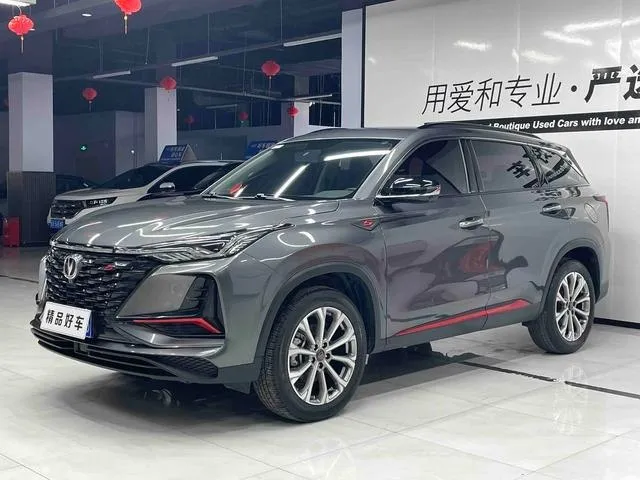 CHANGAN CS75 PLUS 2 2022