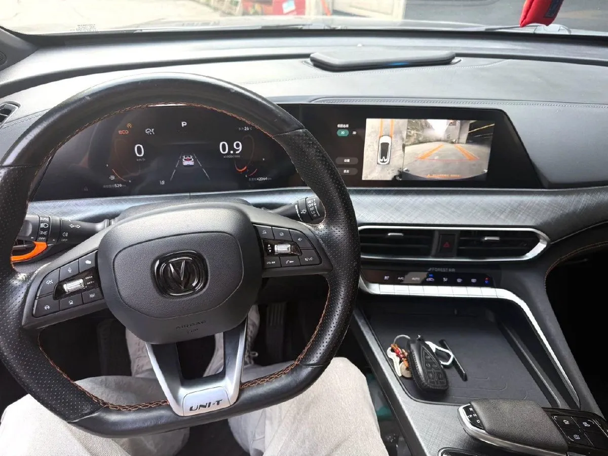 CHANGAN UNI-T PREMIUM 2022
