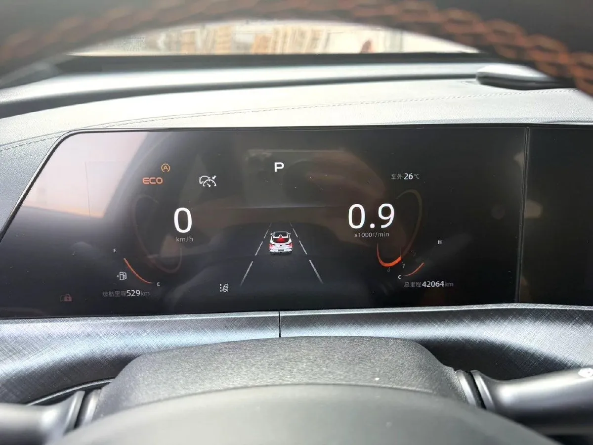 CHANGAN UNI-T PREMIUM 2022