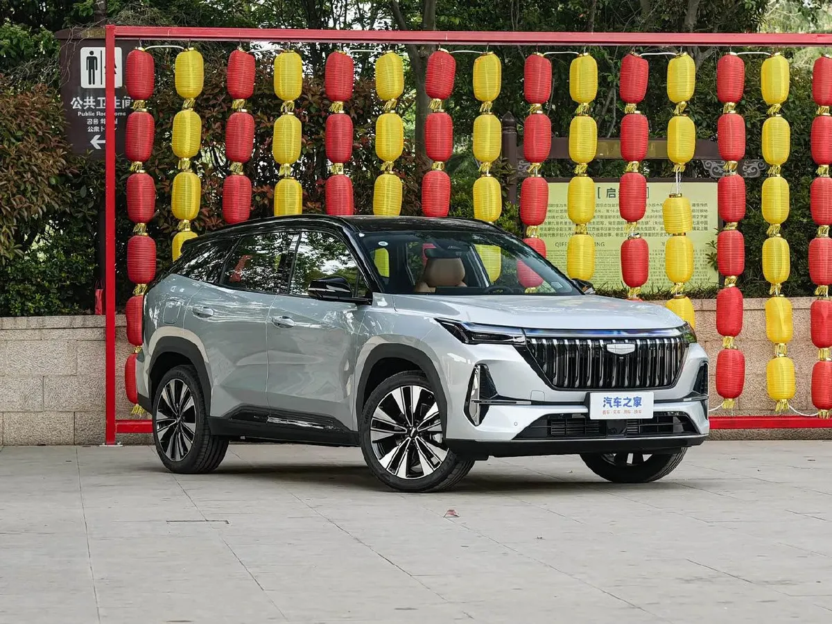 GEELY BOYUE L 2026