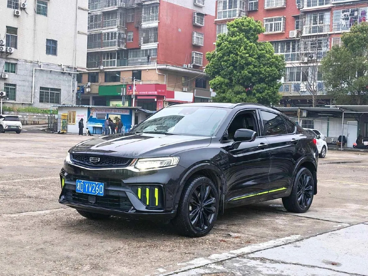 GEELY XINGYUE S 2021