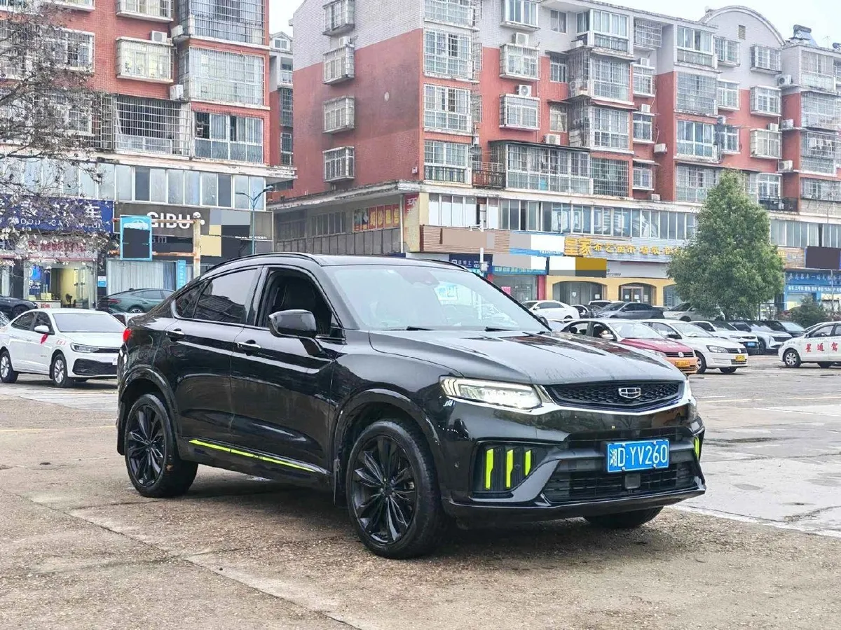 GEELY XINGYUE S 2021