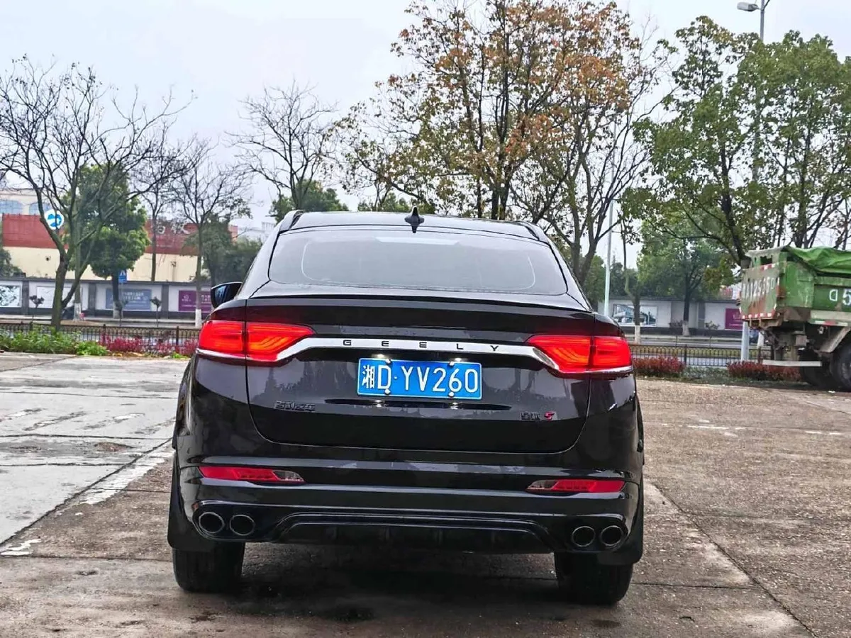 GEELY XINGYUE S 2021