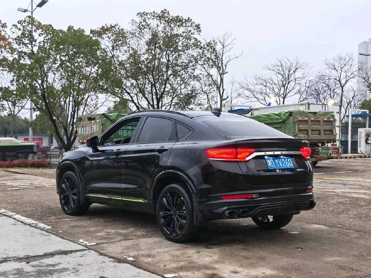 GEELY XINGYUE S 2021