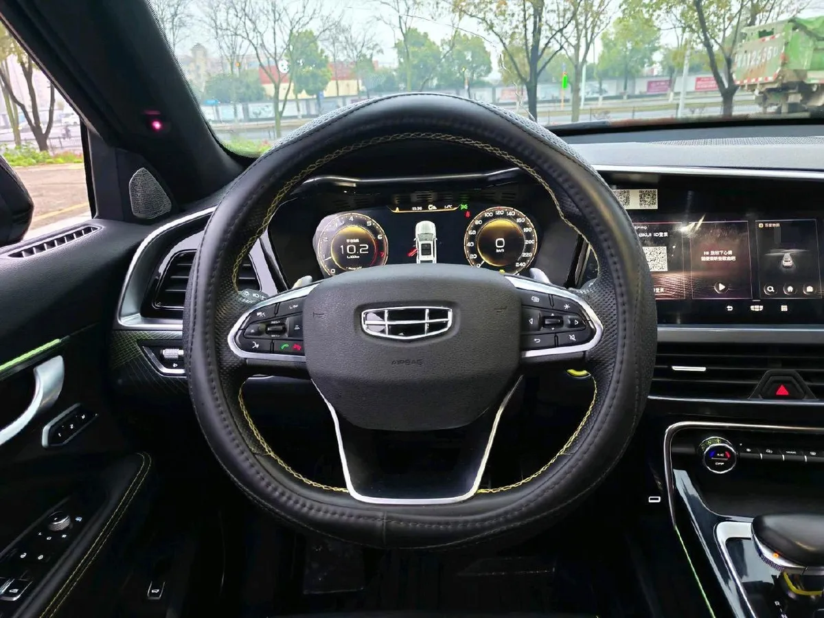 GEELY XINGYUE S 2021