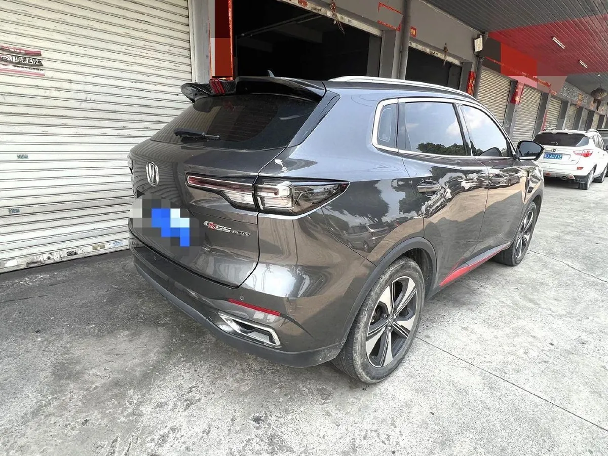 CHANGAN CS55 PREMIUM 2022