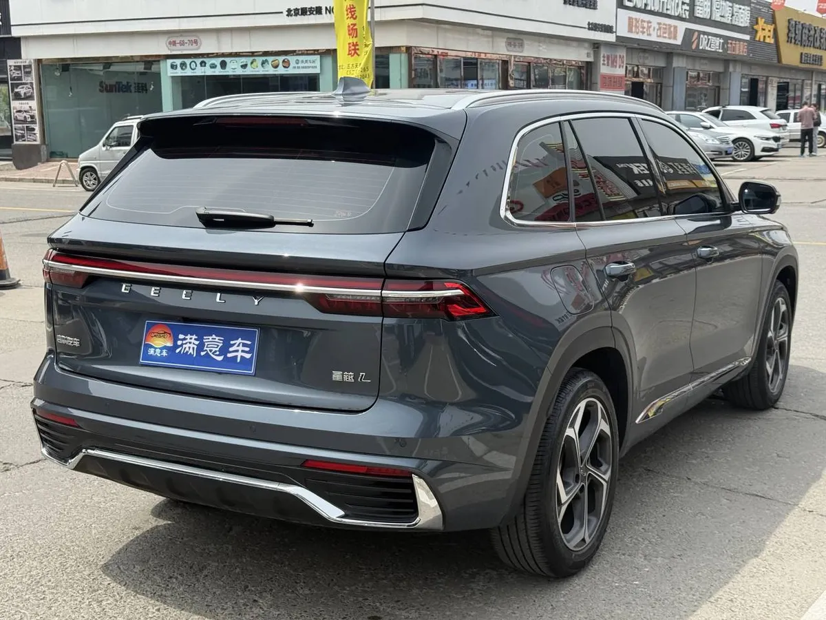 GEELY MONJARO PREMIUM 2022