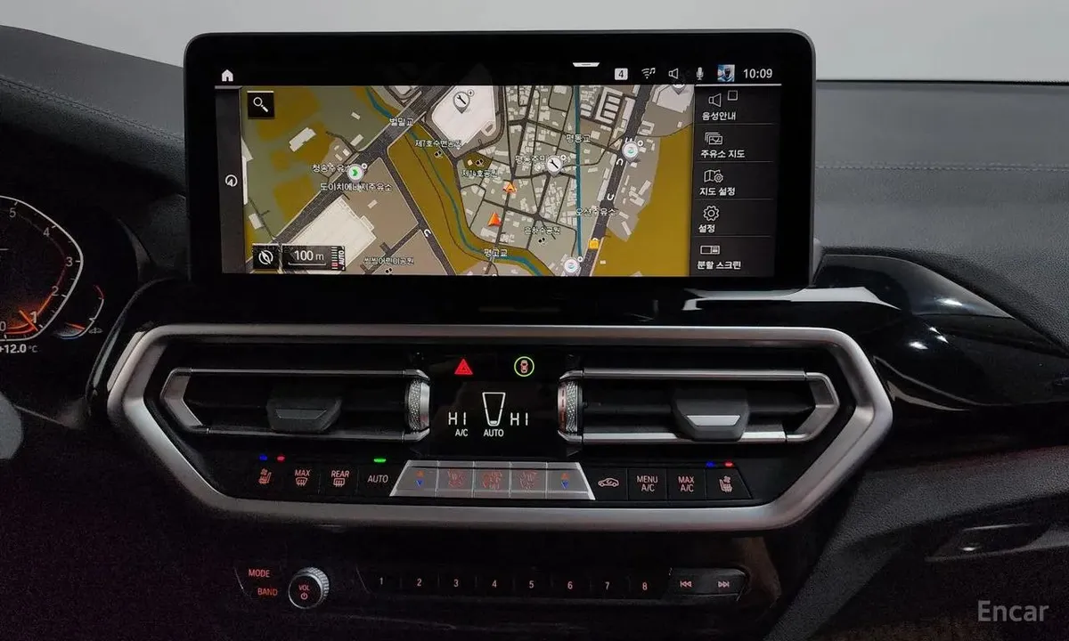 BMW X3 XDRIVE 20I 2022