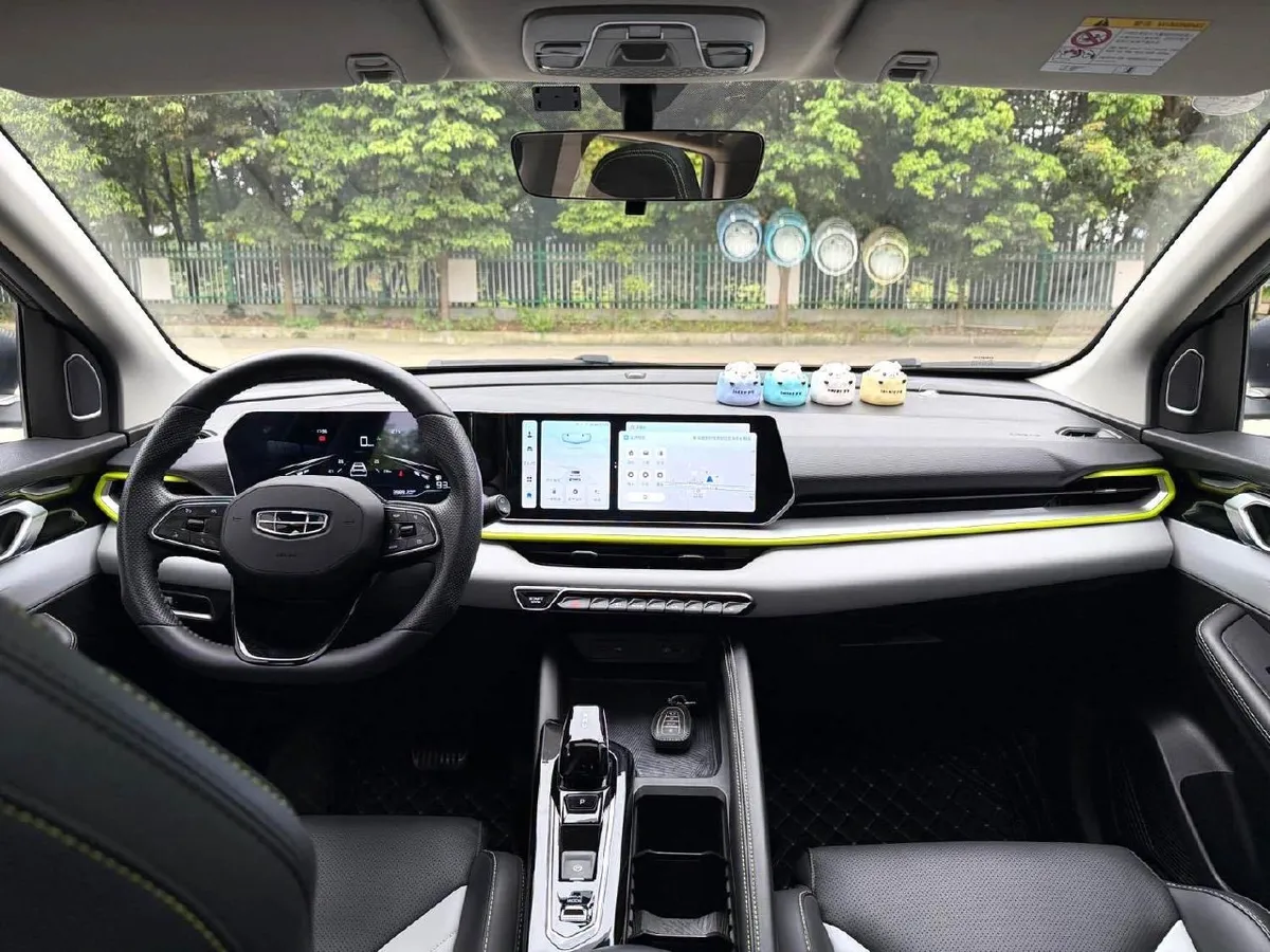 GEELY BINYUE COOL 2023