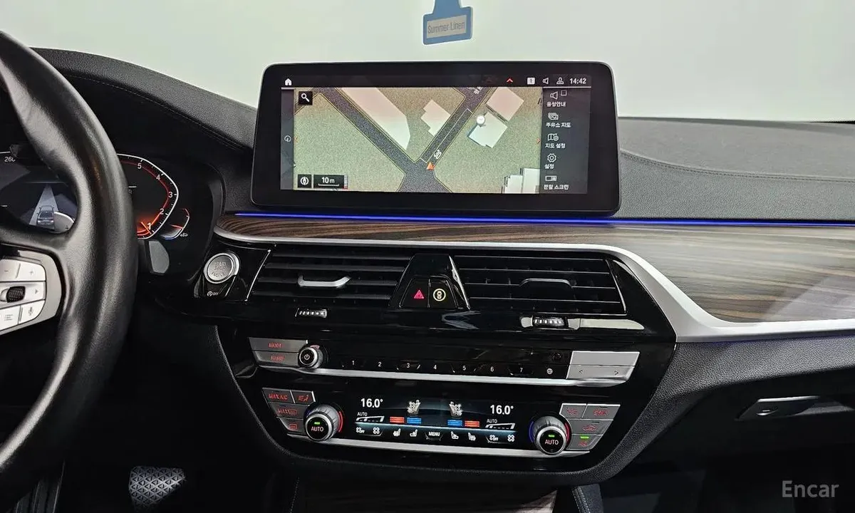 BMW 5 SERIES LUXURY 2022