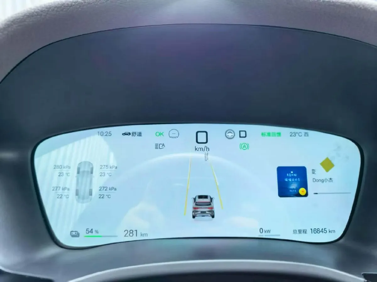BYD SONG 520KM SONG PLUS EV 520KM 2025