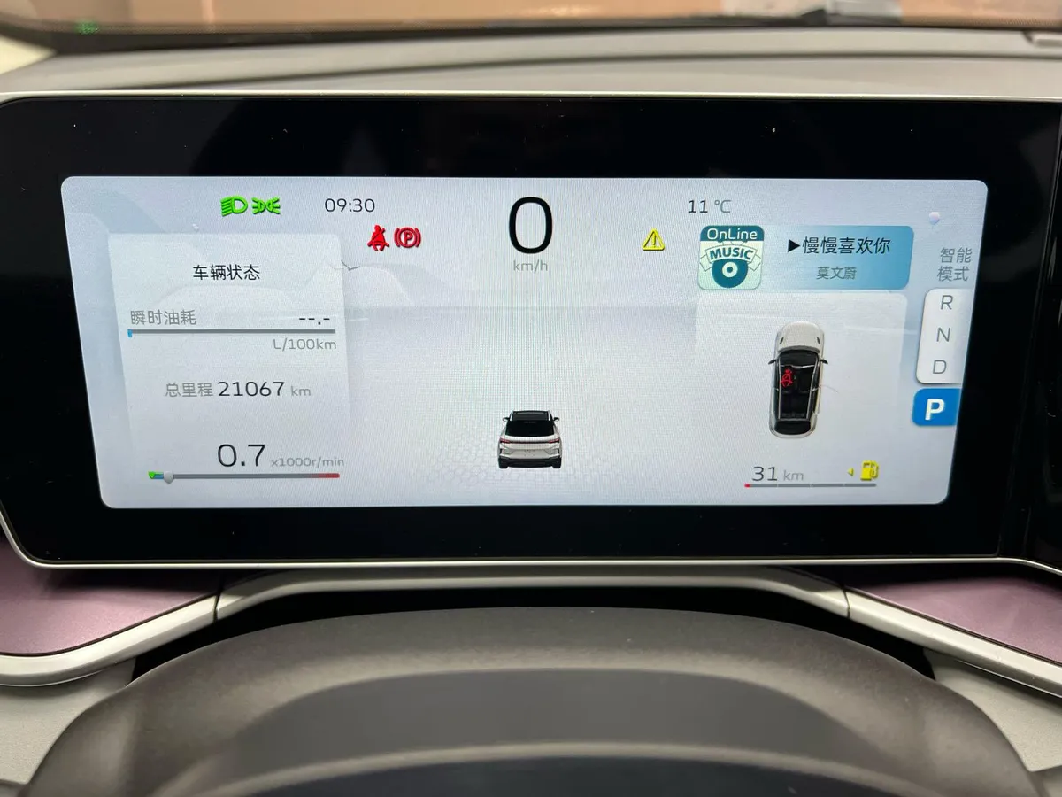 GEELY BINYUE COOL 2022