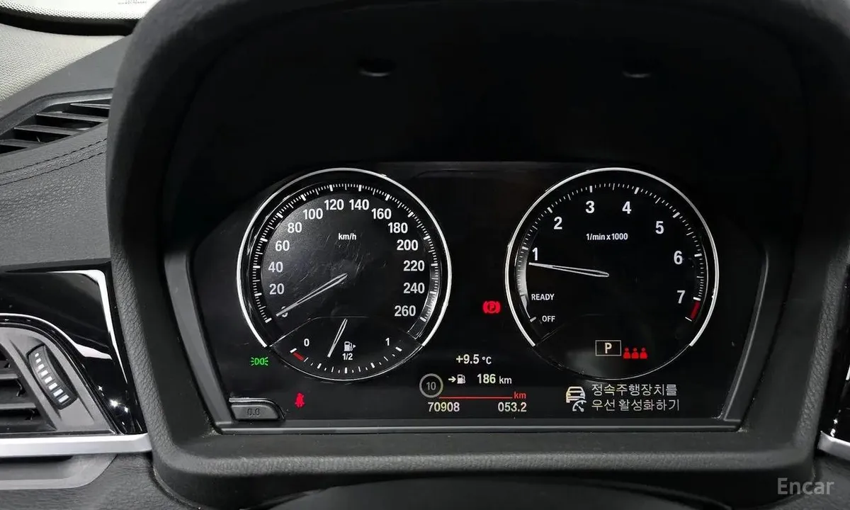 BMW X1 2022
