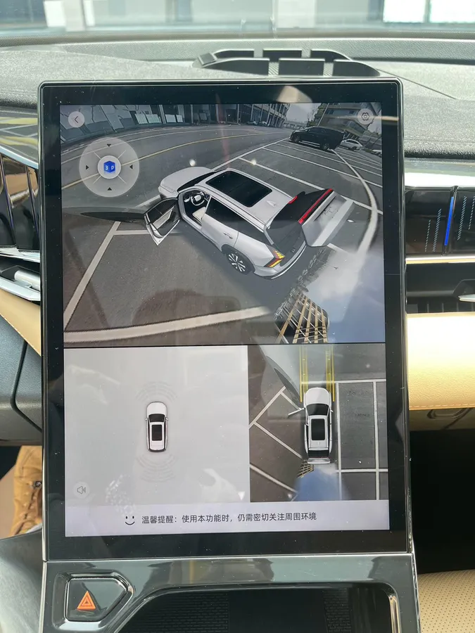 GEELY BOYUE L PREMIUM 2023
