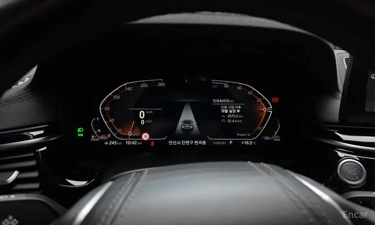 BMW 5 SERIES LUXURY 2022