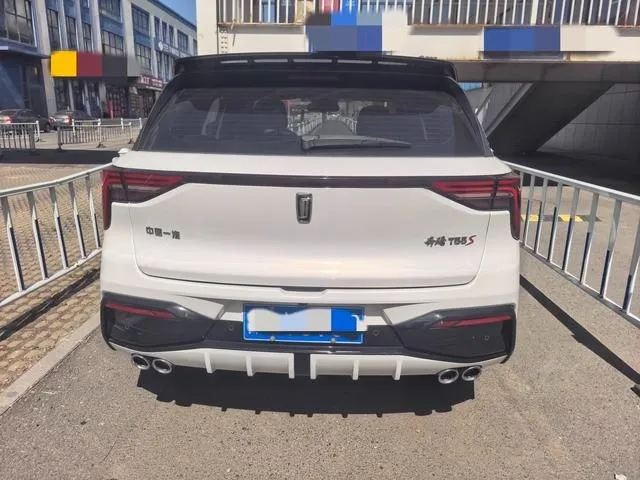 BESTUNE T55 PREMIUM 2022