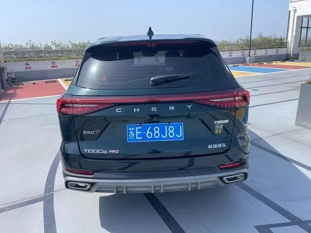 CHERY TIGGO 8 PRO 290T 2023