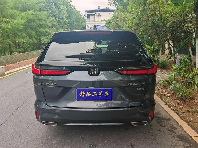 HONDA BREEZE PREMIUM 2023