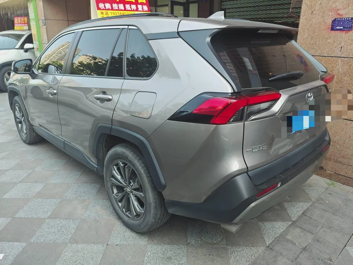 TOYOTA RAV4 2023