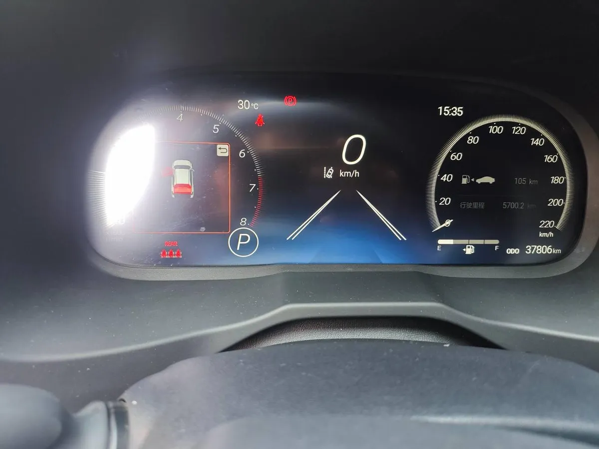 TOYOTA RAV4 2023
