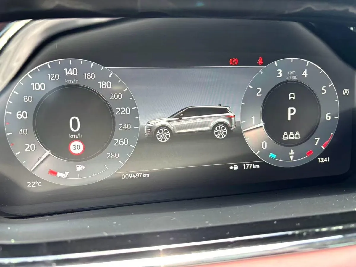 LAND ROVER EVOQUE L 249PS LUXURY 2023