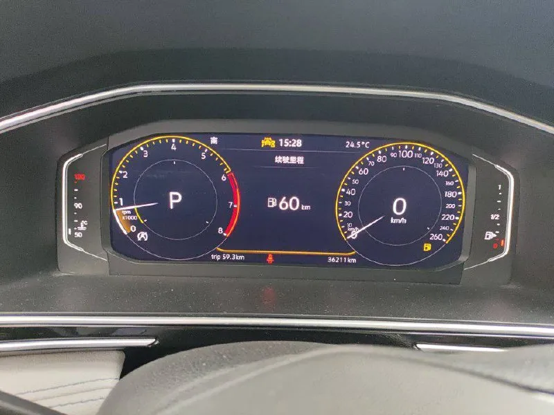 VOLKSWAGEN TIGUAN L 2023
