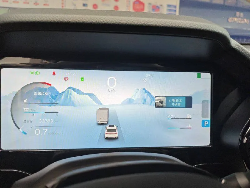 GEELY MONJARO 2WD FLAGSHIP 2023