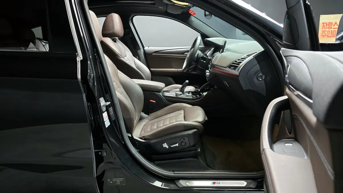 BMW X4 2020