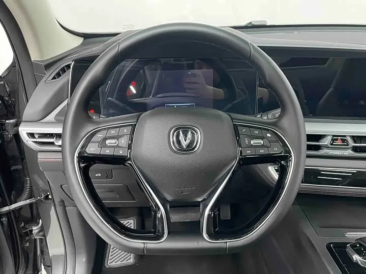 CHANGAN CS75PLUS 2022