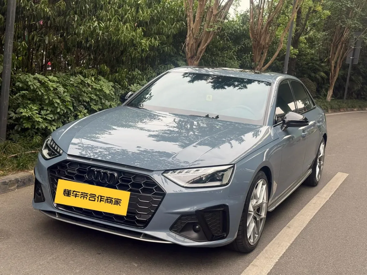 AUDI A4L 40 TFSI QUATTRO 2022