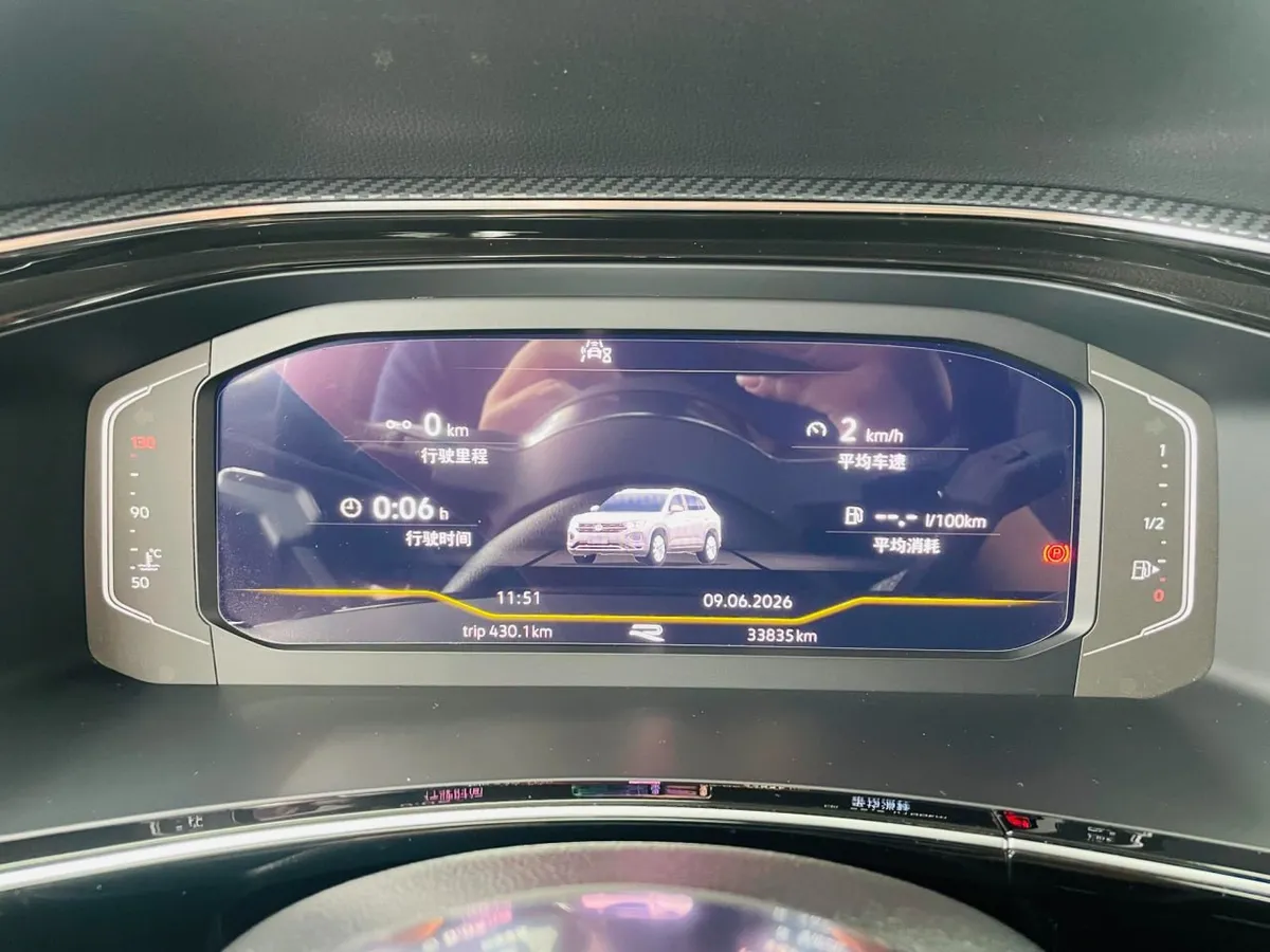 VOLKSWAGEN TAYRON 380TSI AWD R-LINE 2022